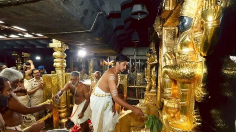 Sabarimala Temple