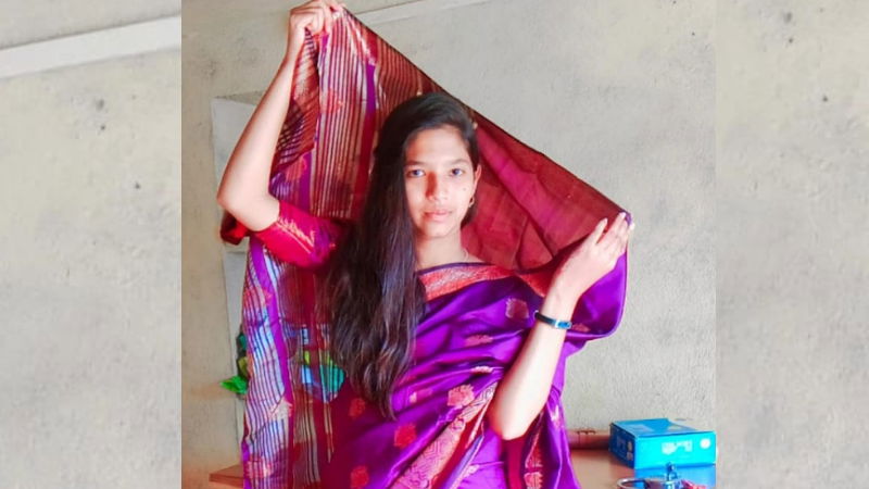 Seema
