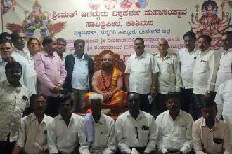 Shankaratmananda Swamiji