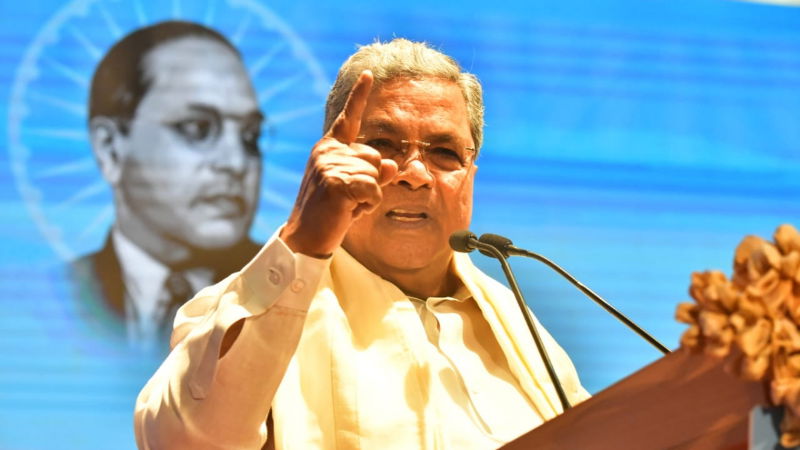 Siddaramaiah 8