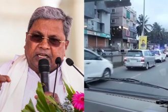 Siddaramaiah Ambulence
