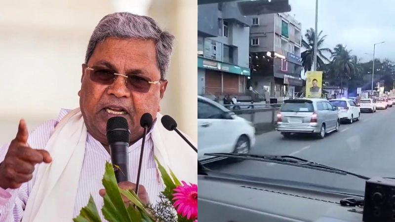 Siddaramaiah Ambulence