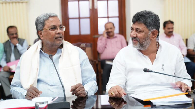 Siddaramaiah DK Shivakumar Cabinet