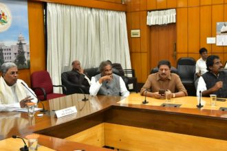 Siddaramaiah OC Meeting