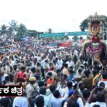 Srirangapatna Dasara 1