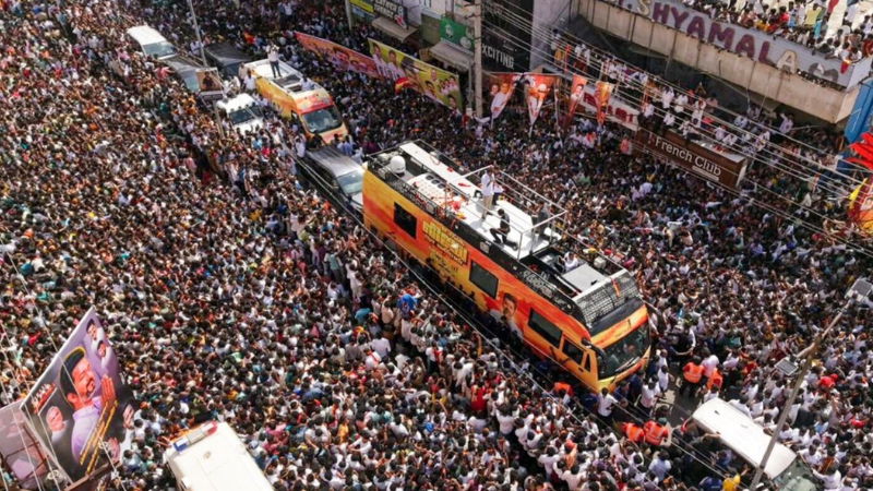 TVK Karur Rally Stampede Vijay