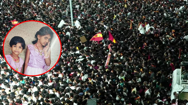 TVK Vijay Rally Stampede 3