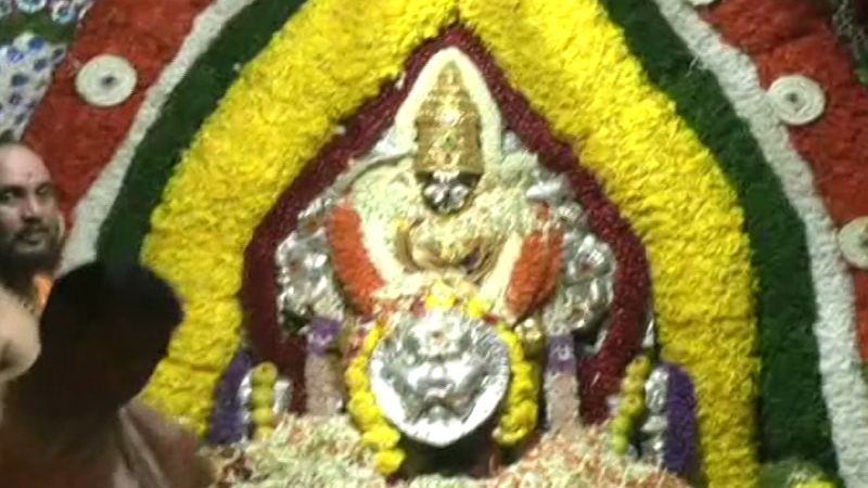 Temple 2