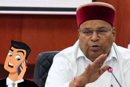 Thawar Chand Gehlot