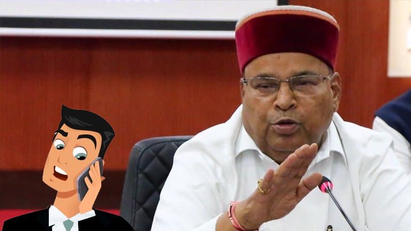 Thawar Chand Gehlot