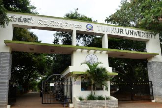 Tumkur University