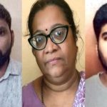 Udupi Child Scam Arrest