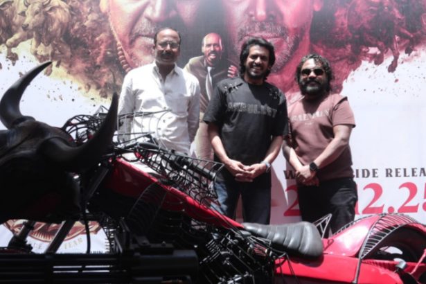 Upendra 45 Cinema 2