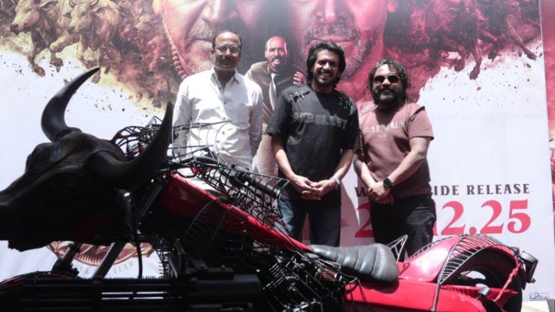Upendra 45 Cinema 2