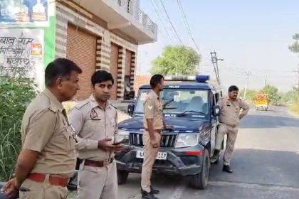 Uttar Pradesh Crime
