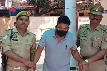 Uttar Pradesh Minor Girl Rape Infant died