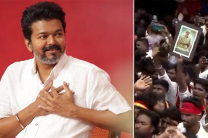 Vijay