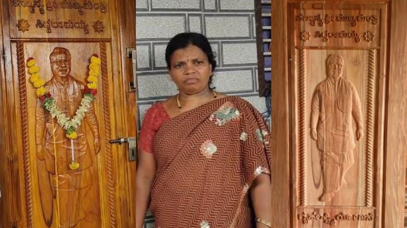 Vijayanagara siddaramaiah door 1