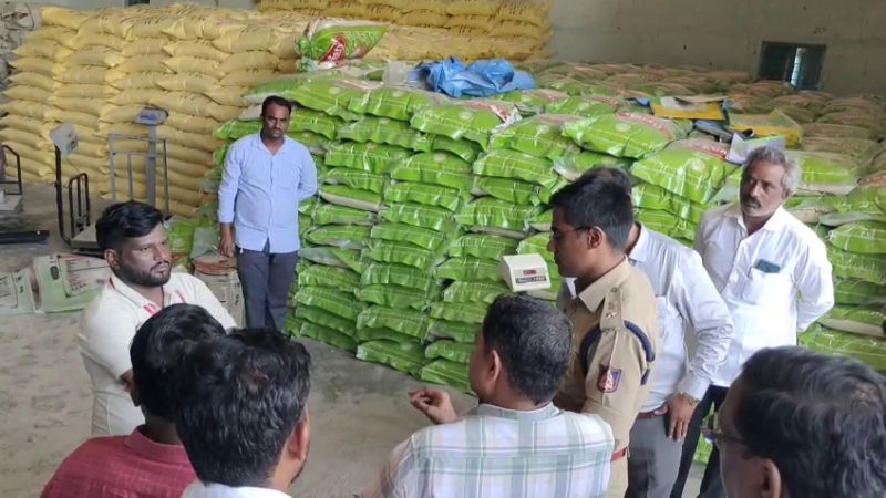 Yadagiri Rice Mill 1