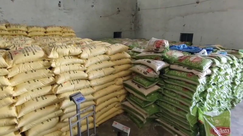 Yadagiri Rice Mill