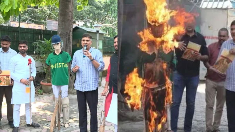 aap protest