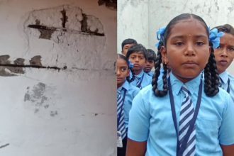 anchipalya school damaged