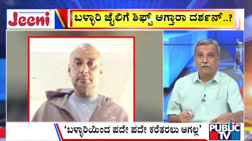 big bulletin 02 september 2025 part 3