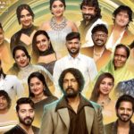 bigg boss all contestants