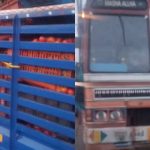 chamarajanagara accident