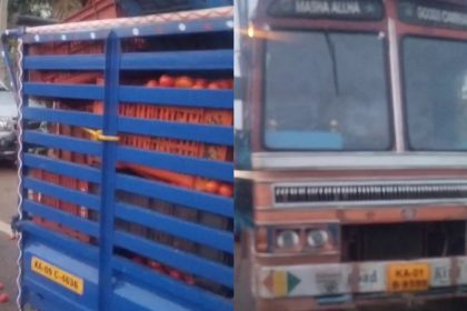 chamarajanagara accident