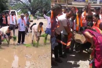 chamarajanagara bjp protest