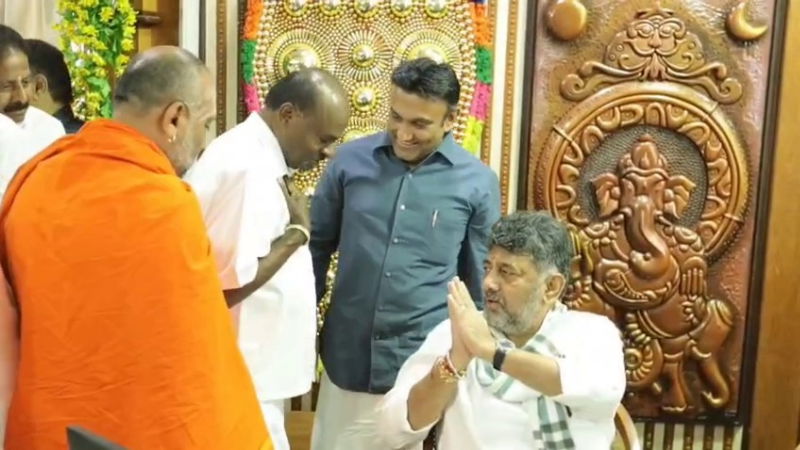h.d.kumaraswamy d.k.shivakumar