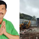 hanumantegowda bda