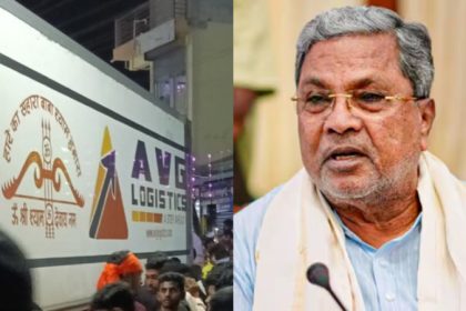 hassan accident siddaramaiah