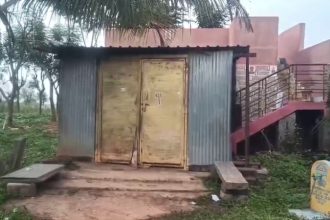 hosakote murder
