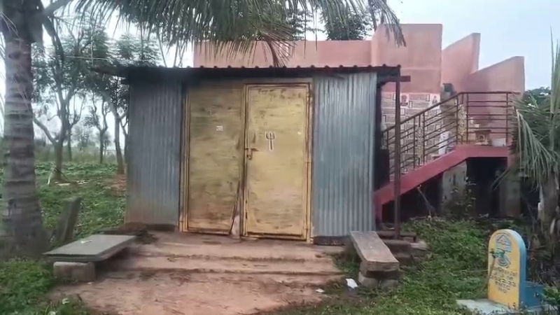 hosakote murder