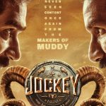 jockey movie