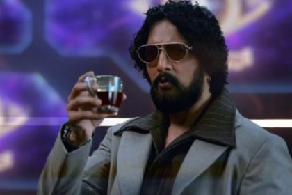 kiccha sudeep birthday Bigg Boss promo released