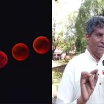 lunar eclipse a.p.bhat