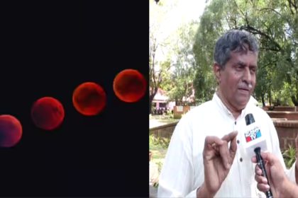 lunar eclipse a.p.bhat