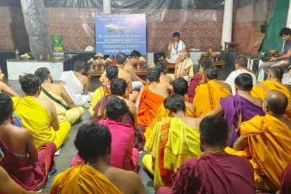 pitru karya