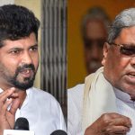 pratap simha siddaramaiah