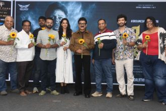 ramesh aravinds daiji teaser unveiled 1