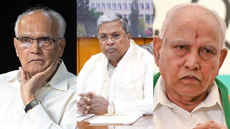 s.l.bhyrappa siddaramaiah yediyurappa