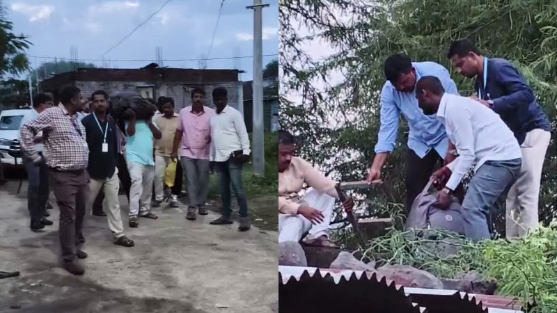 sbi bank robbery case gold bag found