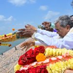 ಆಲಮಟ್ಟಿ ಜಲಾಶಯ ಭರ್ತಿಯಾದ ಹಿನ್ನೆಲೆಯಲ್ಲಿ ಸಿಎಂ ಸಿದ್ದರಾಮಯ್ಯ ಬಾಗಿನ ಅರ್ಪಿಸಿದರು