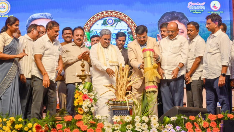 siddaramaiah mandya