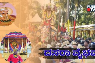 srirangapatna dasara