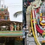 sugureshwara temple