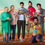 time pass movie